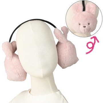 akachan honpo - 動物造型耳罩-粉紅色