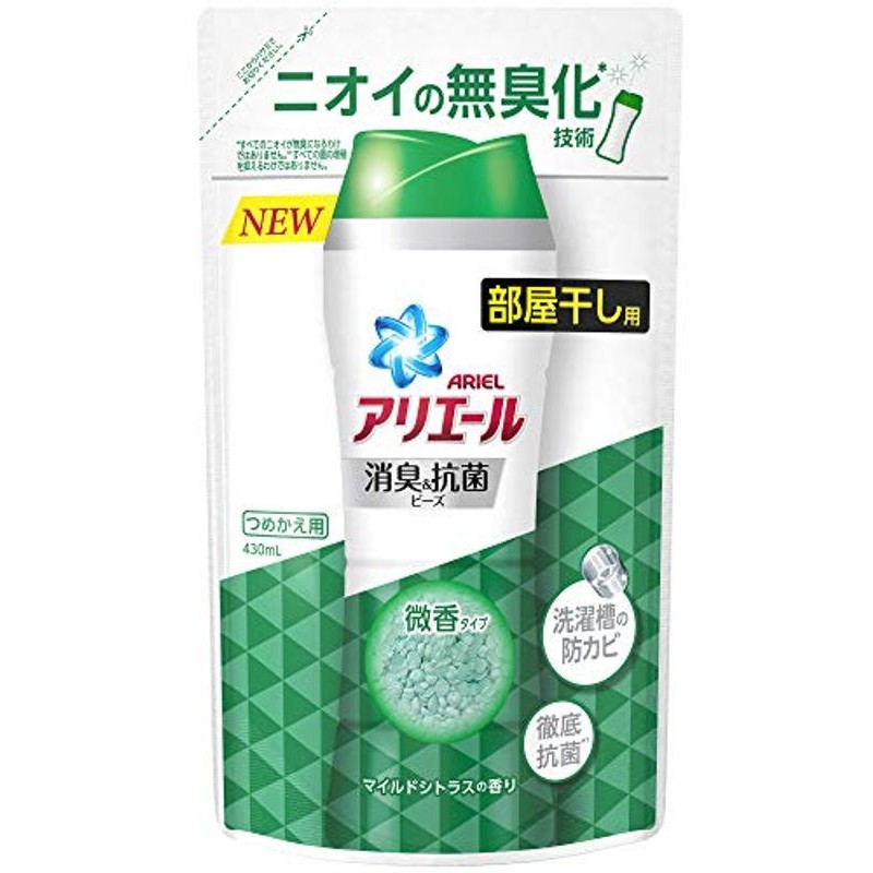 人気満点 ウルトラジャンボ 返品種別A アリエール 1800g つめかえ用 GJapan P バイオサイエンスジェル