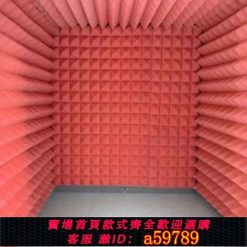 【台灣公司 可打統編】定制桌面簡易錄音棚降噪辦公家用桌面看書隔音罩喜馬拉雅