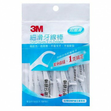 3M 細滑牙線棒 單支入  32 支/包 公司貨【立赫藥局】