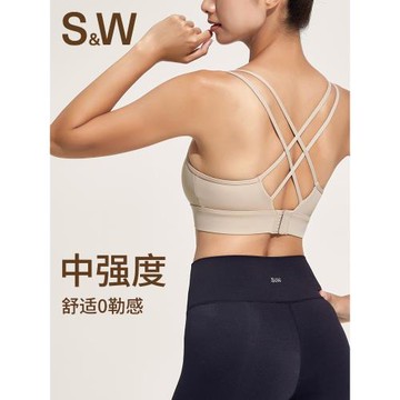 SW美背背心文胸一體運動內衣女防震聚攏健身瑜伽服舞蹈細肩帶吊帶