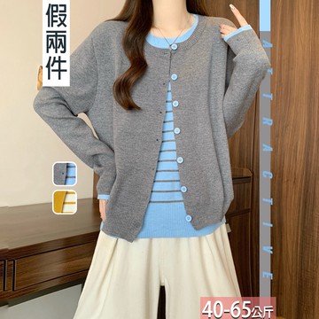 假兩件針織條紋排釦上衣(2色) F【396285X】【現+預】☆流行前線☆