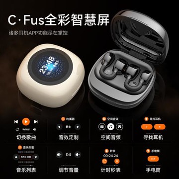 CT11入耳降噪AI翻譯CT09無線藍牙耳機智能彩屏觸控MP3運動耳機