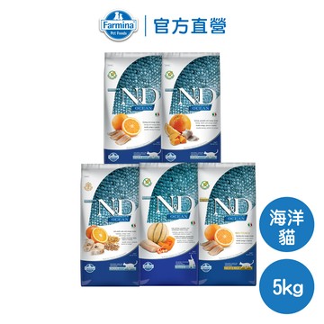 法米納 Farmina【ND天然海洋系列】5kg OC 天然海洋無穀/低穀｜貓糧 貓飼料 貓乾糧
