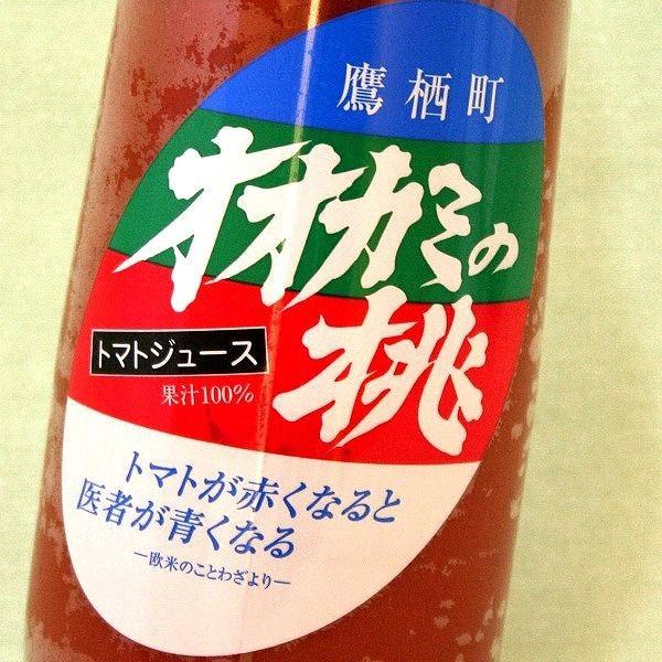 オオカミの桃（1000ml)1本入 果汁100％ （賞味期限2023年9月1日