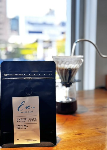 『EX』哥斯大黎加 征服者  水洗 中深焙 半磅