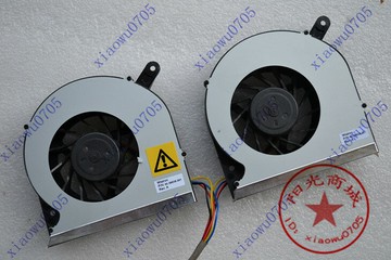 聯想 一體機 a7170  啟天 A7170 CPU風扇 一對大風扇