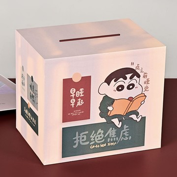 Chic🔥【台灣出貨】存錢罐高顏值ins木質存錢罐365天創意只進不出儲錢罐兒童禮物儲蓄罐禮品