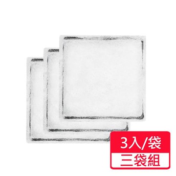 【CATIT 嘿卡堤】花舞噴泉飲水器用 方形濾棉 3入/袋;三袋組