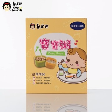 郭老師 常溫寶寶粥-海菜吻仔魚粥(副食品)2包/1盒  6M+/150g 出國旅遊方便