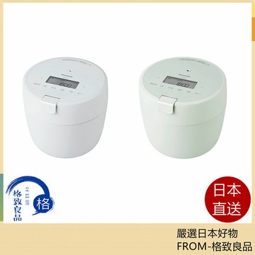 【日本直送！快速發貨！】 Panasonic SR-R10B 新款頂級五人份壓力IH電子鍋 24年款