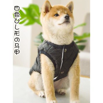 大紅狗全棉狗狗無領馬甲兩腳四色保暖防靜電冬季御寒柴犬棉服衣服