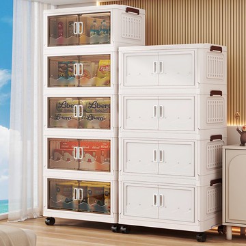 衣櫃大號內衣收納盒宿舍臥室襪子收納櫃三合一分格收納箱內褲整理