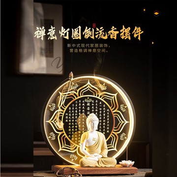 精品🔥中式白瓷釋迦牟尼佛像如來佛祖擺件 陶瓷佛具 佛像擺件 玄關擺件 觀音擺件 佛堂擺件 菩提家用泰佛長輩送禮 風水擺件