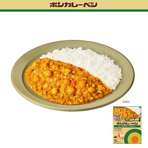 大塚食品 ボンカレーベジ ビーンズキーマカレー中辛 180g×5個 動物性原料不使用 レンジ調理対応 豆 野菜 国産たまねぎ使用