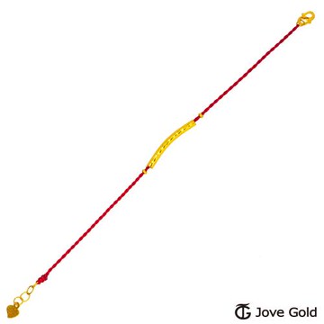 JoveGold漾金飾 微微笑黃金繩手鍊