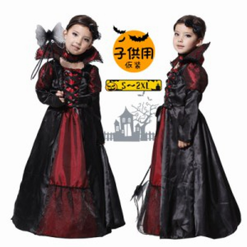 ハロウィン コスプレ 衣装 女の子 ドレス ワンピース 子供 仮装 魔女 ウィッチ 魔法使い 発表会 キッズ コスチューム 万聖節 通販 LINEポイント最大2.0%GET LINEショッピング ハロウィン お遊戯会 キッズ 女の子 コウモリ コスプレ ヴァンパイア 吸血鬼