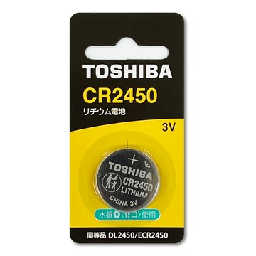 貓｜東芝TOSHIBA CR2450 3V 鈕扣電池 同等DL2450 / ECR2450