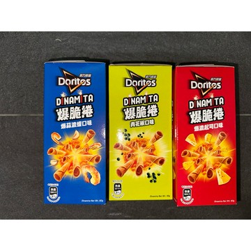 Doritos 多力多滋 爆脆捲 爆蒜濃蝦口味玉米捲 青花椒口味 爆濃起司口味玉米捲 60g