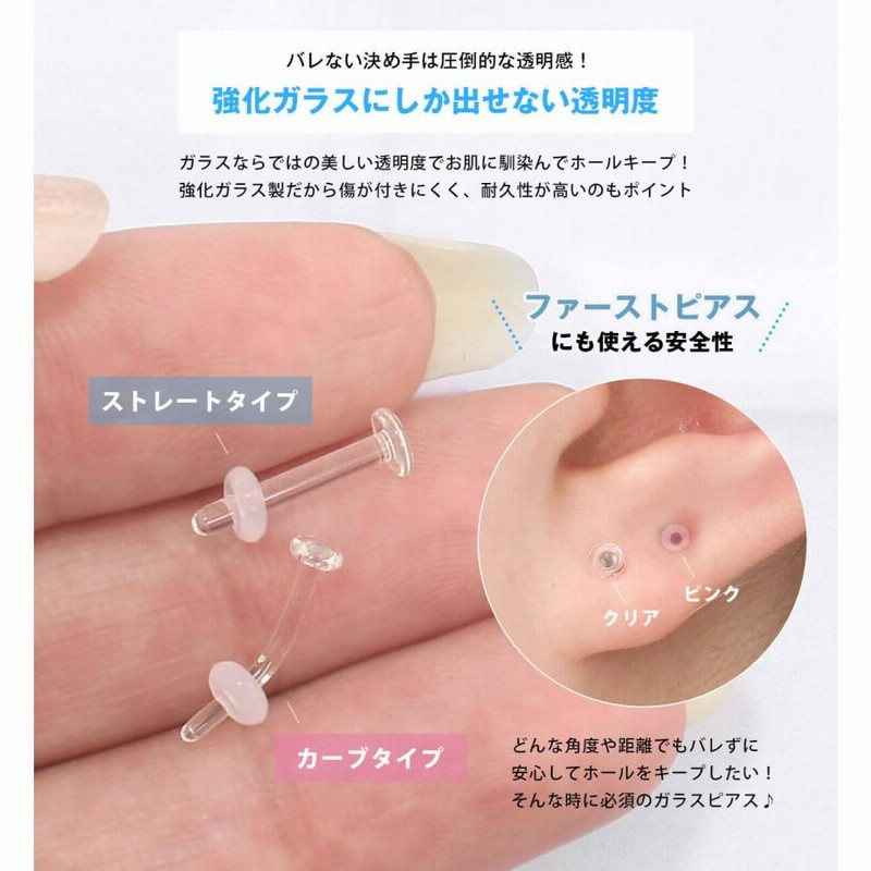 14G 16G ］パッと目を引く存在感。ゆらゆらティアドロップ 雫