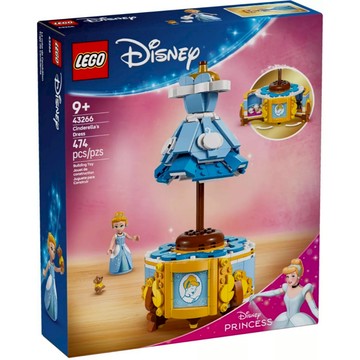 [樂享積木] LEGO 43266 灰姑娘的裙子 迪士尼系列