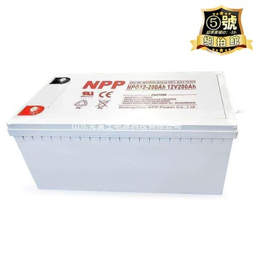 【新店熱銷】2v200ah太陽能光伏基站 ups電源