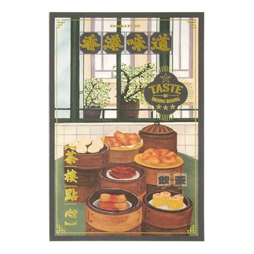 【香港味道】明信片 - 茶樓飲茶 / Yum Cha