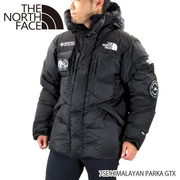 The North Face ノースフェイス ヒマラヤンダウンパーカージャケット