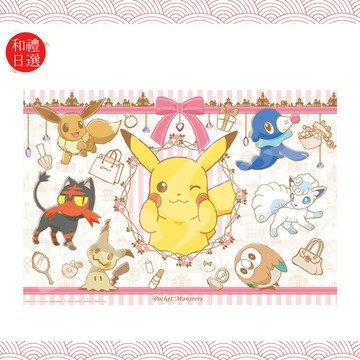 [快速出貨]【和禮日選】寶可夢 神奇寶貝 拼圖 108片｜春節送禮・生日・情人節