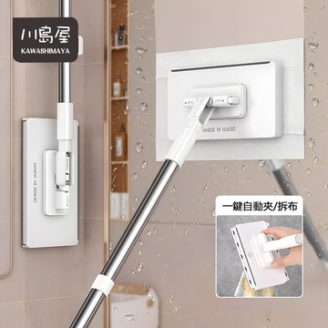 第三代全新升級🔥 洗臉巾拖把 自動夾布 除塵拖把 乾濕兩用 懶人拖把 免手洗 夾布拖把 替換布 除塵紙【川島屋】台灣現貨