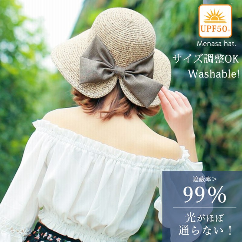 麦わら帽子 レディース リボン スリット つば広 ワイヤー入り サイズ調整可 折りたたみ ハット 日よけ帽子 おしゃれ Uvカット 春秋 リゾート ハワイ 沖縄 ビーチ 海 旅行 日焼け防止 帽子 通販 Lineポイント最大1 0 Get Lineショッピング