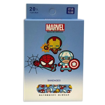 ONEDER 旺達 復仇者聯盟系列貼繃-好朋友 OK繃 舒適貼繃(20片/盒)【瑞昌藥局】020867
