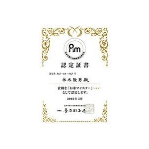 必ず安い　新米　10kg　生活応援米　白米　令和5年産　The米10kg　国内産100％　ブレンド米　コシヒカリブレンド　農家直送　業務用卸価格　安い