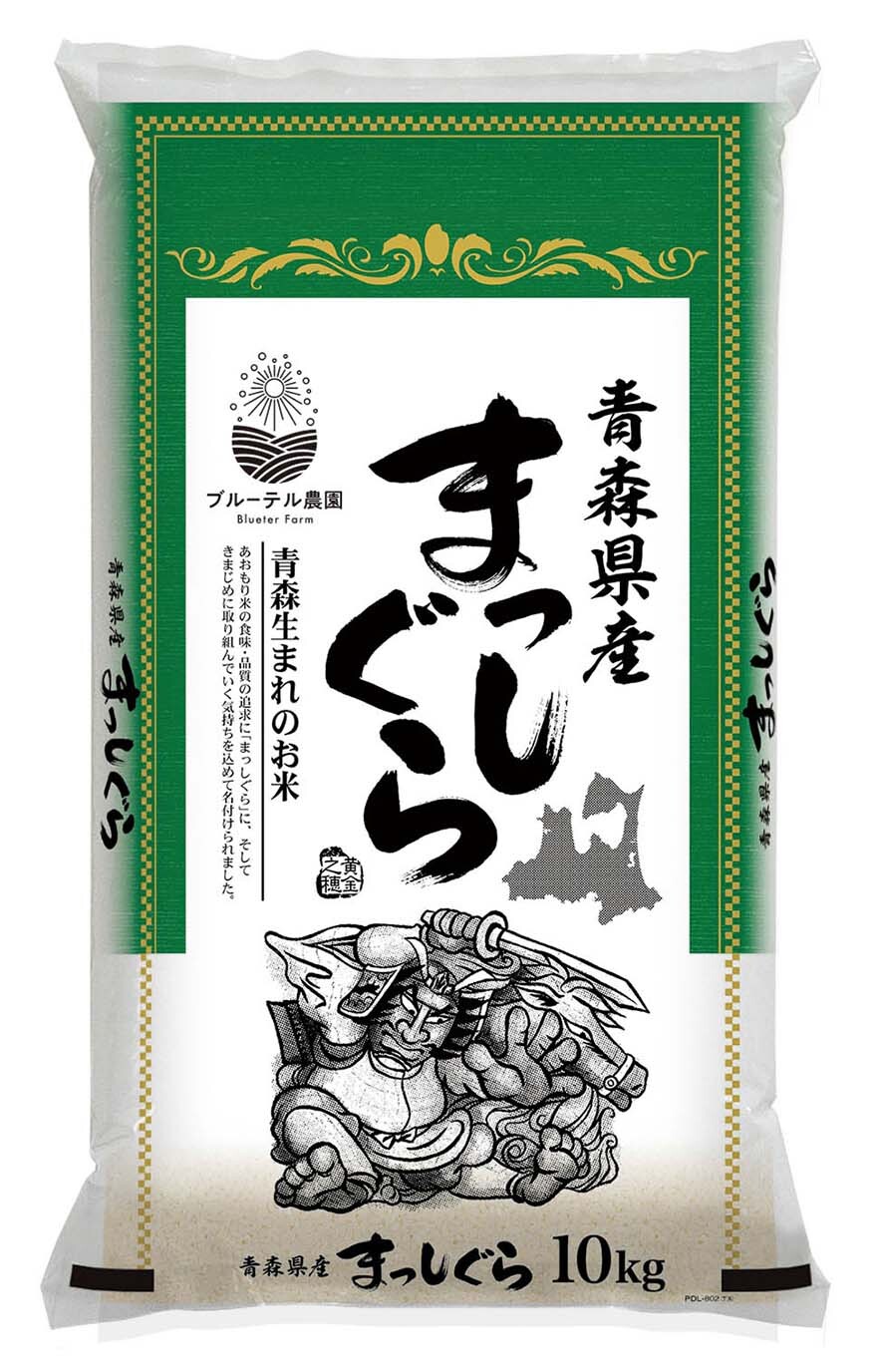 令和5年産　青森県産まっしぐら　10kg（10kgｘ１袋）