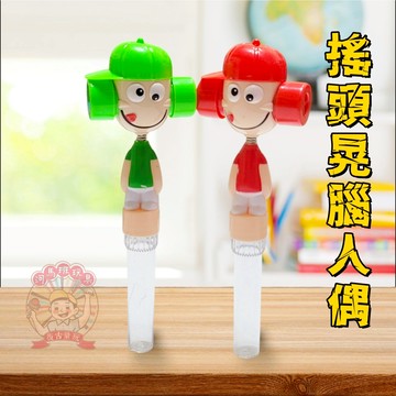搖搖樂搖擺發聲玩具搞怪解壓玩具 啾啾搖頭晃腦人偶   可裝糖果 聖誕節送禮造型 河馬班玩具商檢合格