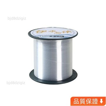 💥台灣热卖💥 正品魚綫主綫釣魚子綫透明正品海桿柔軟超強拉力路亞專用尼龍綫 釣魚前導線 透明釣魚線 魚線 子線 釣魚線