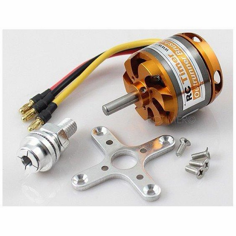 Rctiemr BC3536/6 1250KV ブラシレス モーター (Shaft 5.0mm)☆ホビーショップ青空 | LINEショッピング