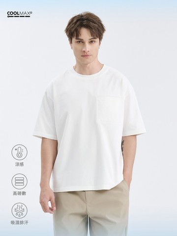 重磅涼感BOXY TEE(寬鬆箱型)