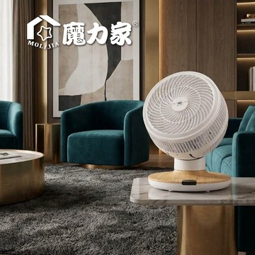 M186 全自動BLDC變頻無刷直流｜循環風扇-9吋｜落地型｜木紋款【MOLIJIA 魔力家】(BY010086)