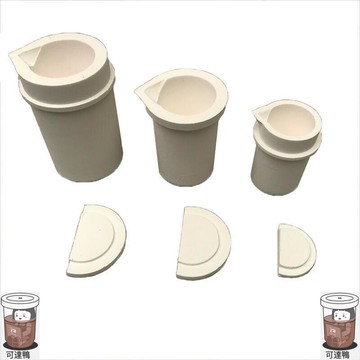 2 4kg 石英熔金杯  熔鉑金坩堝 耐高溫不易裂壽命長優質