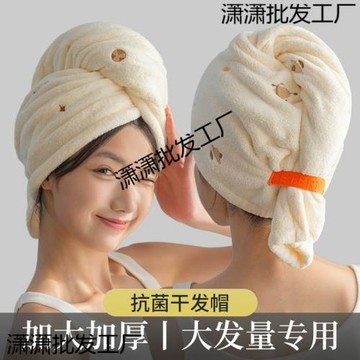 干發帽超強吸水速干免吹加大加厚2025新款成人女士包頭發毛巾浴帽