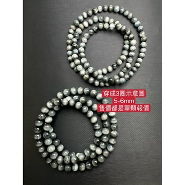 【肯爸水晶嚴選】鷹眼石5mm 6mm/現貨/散珠/全孔/隔珠/配珠/手工串珠編織/材料珠/DIY/單顆/單珠/飾品/水晶