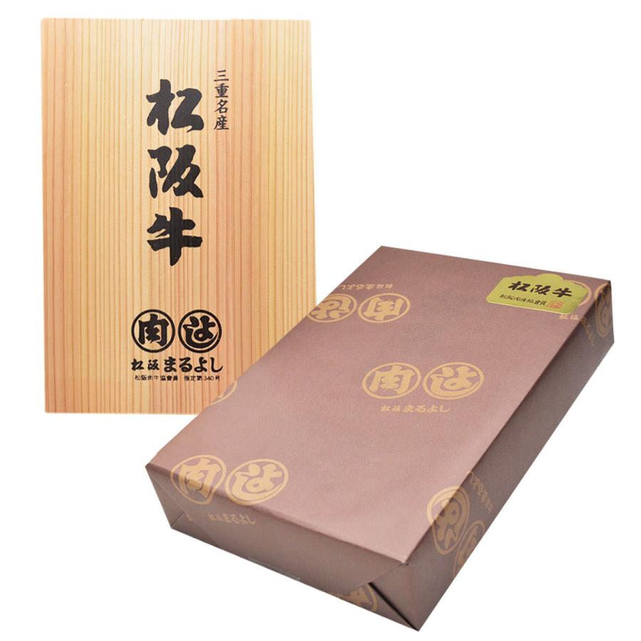 松阪牛 しゃぶしゃぶ用 ロース 木箱入 贈答用 600g 牛肉 和牛 国産 冷凍 牛ロース 高級 三重 松阪まるよし