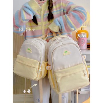 簡約百搭初中生書包女高中學生大容量雙肩包日系可愛森系少女背包