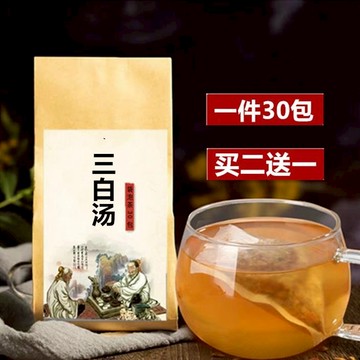 三白湯 袋泡白術白茶包
