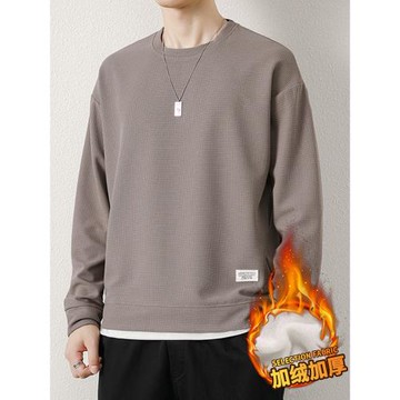 華夫格長袖T恤男春秋季圓領套頭加絨加厚寬松休閑內搭打底衫衛衣