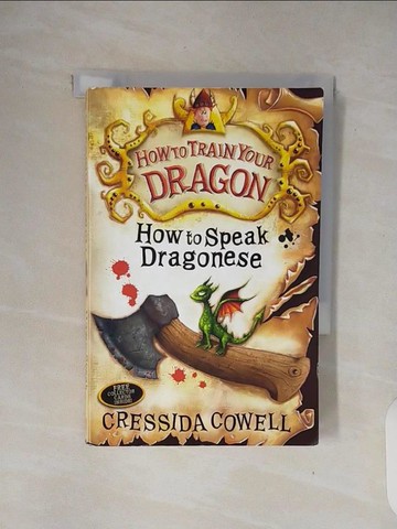 【書寶二手書T3／兒童文學_XRH】How To Train Your Dragon: How To Speak Dragonese_Cressida Cowell