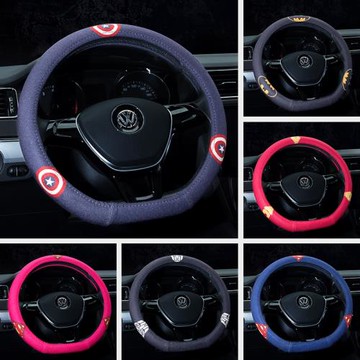 d型汽車方向盤套大眾卡羅拉奧迪奔馳凱美瑞思域寶來軒逸速騰