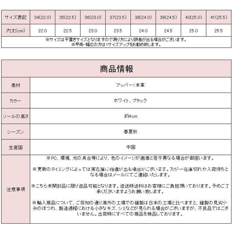 モカシン レディース 厚底 モカシンシューズ スニーカー 春夏 軽量