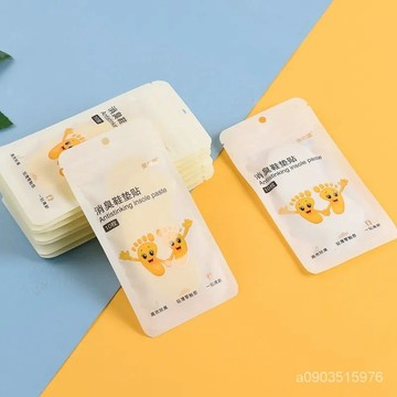 臺灣發貨【除臭神器】鞋子除臭貼 植物萃取 檸檬清香 除鞋臭貼 去異味貼 除臭鞋墊貼 KDGW